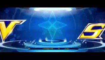 3分钟前戏，后面打奇迹五王才是认真的