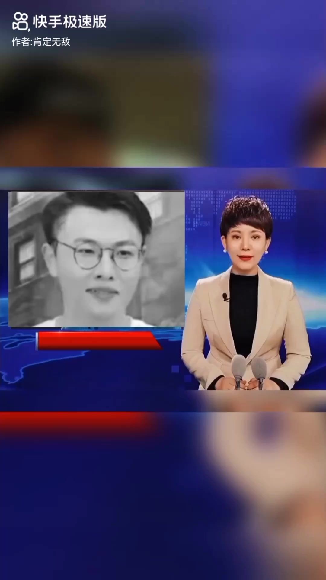 video-3153808