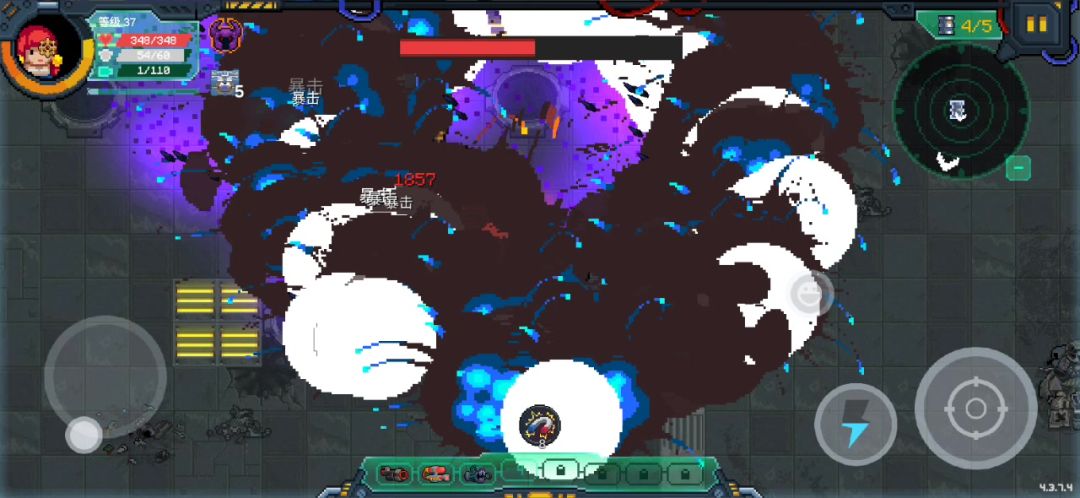 video-3178898