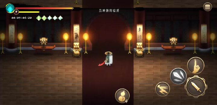 砍就完事了,新手攻略截图
