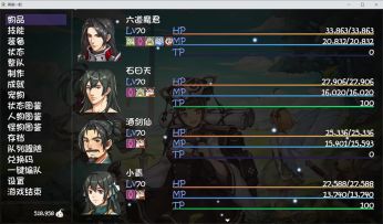 普渡慈航击杀图鉴获取方法