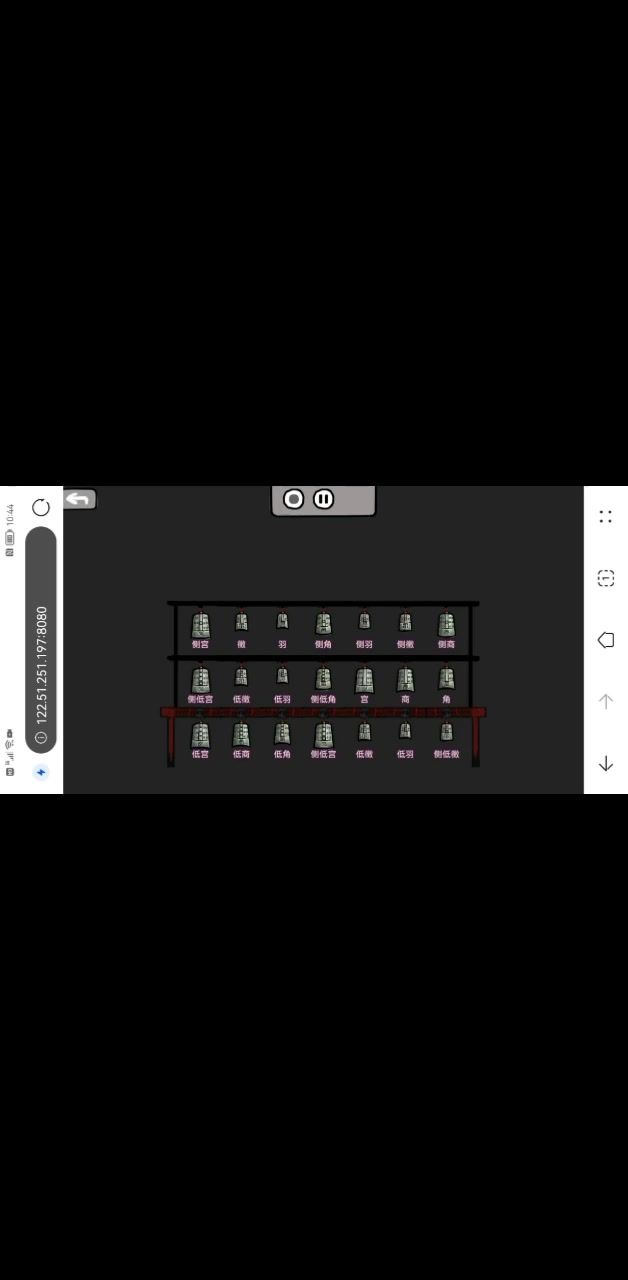 video-3198384