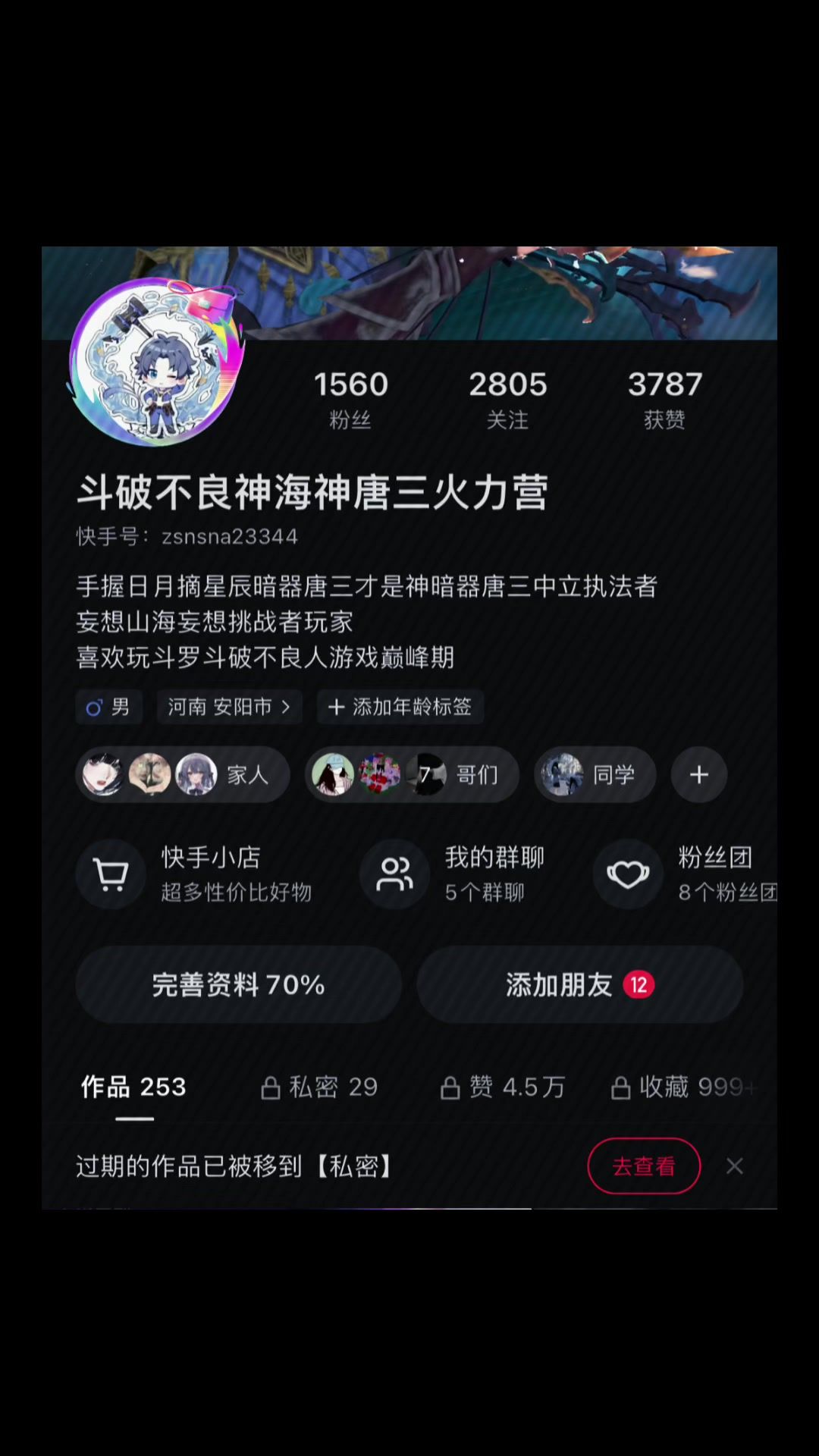 video-3202249