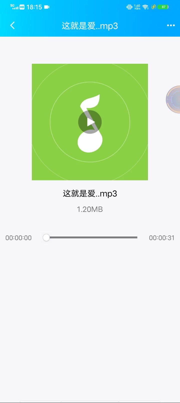 video-3223335