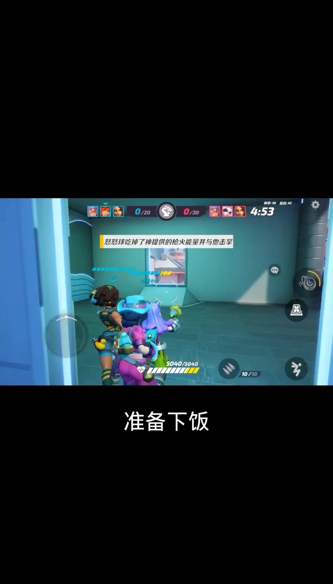 video-3223530