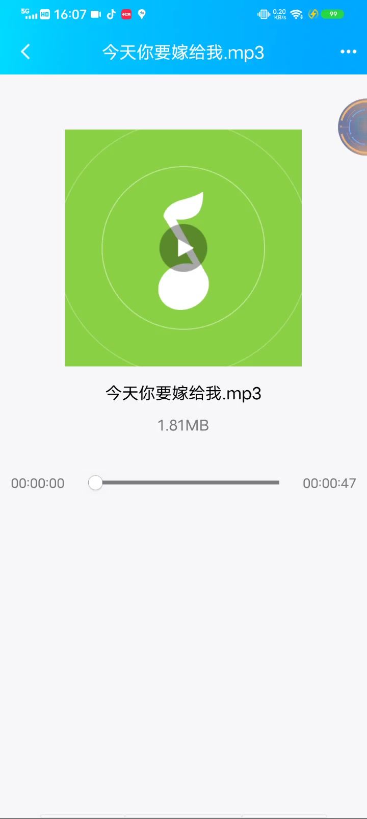 video-3228589