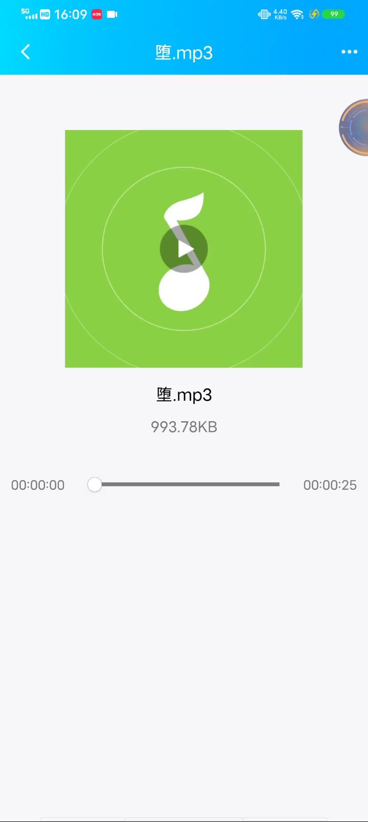 video-3224438