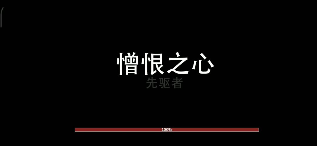 video-3237172