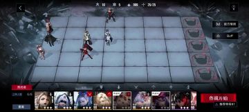 单琼清扫无兰利版熔兽打法