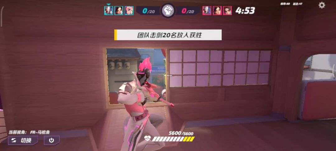 video-3242803