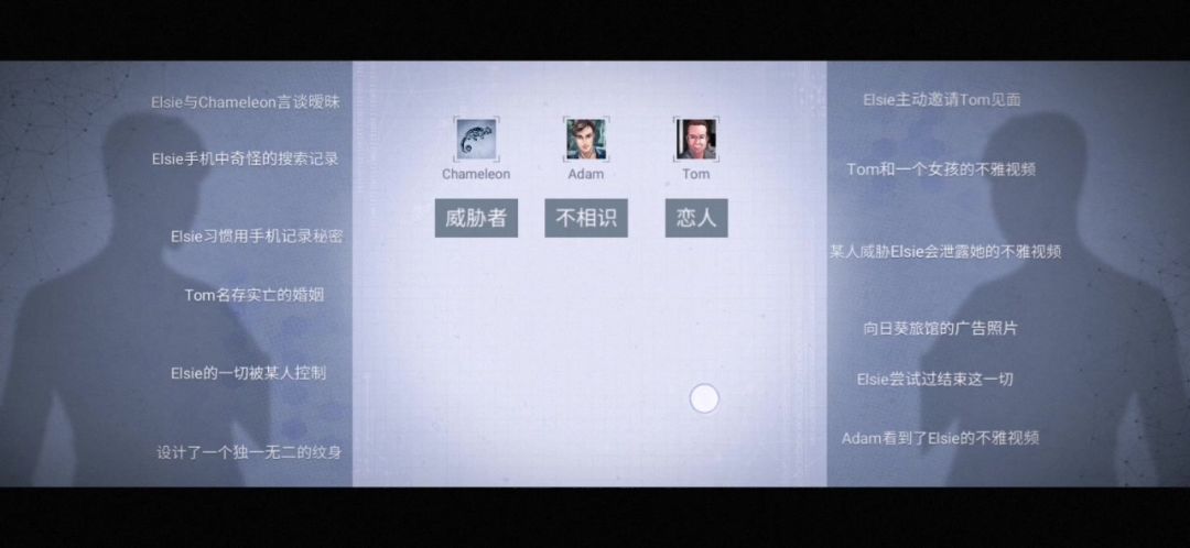 video-3253912