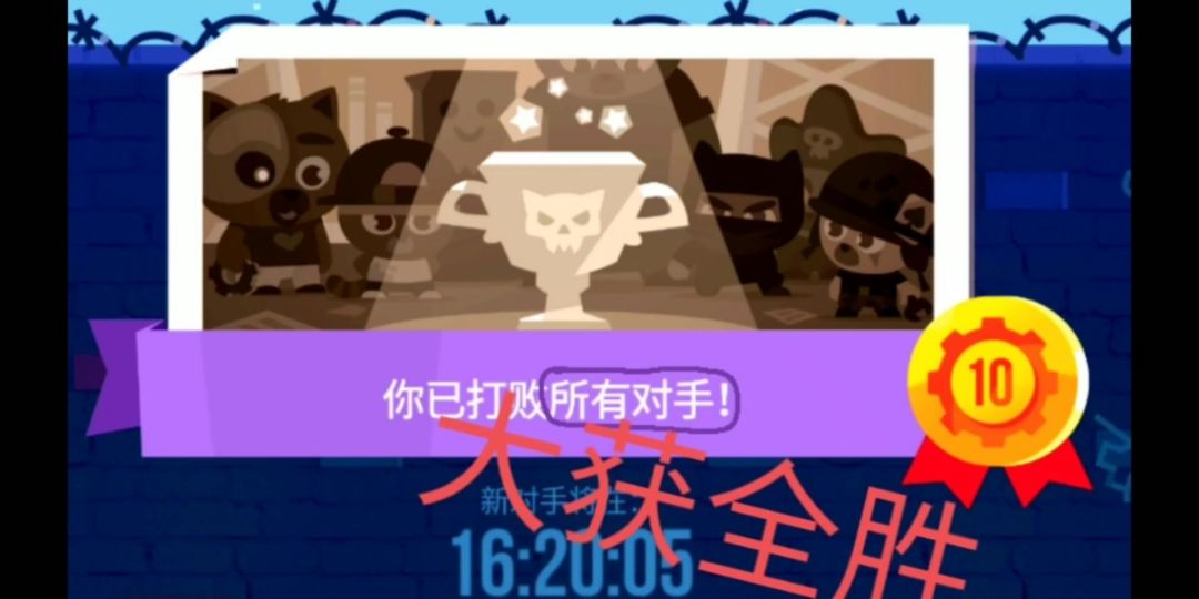 video-3281879