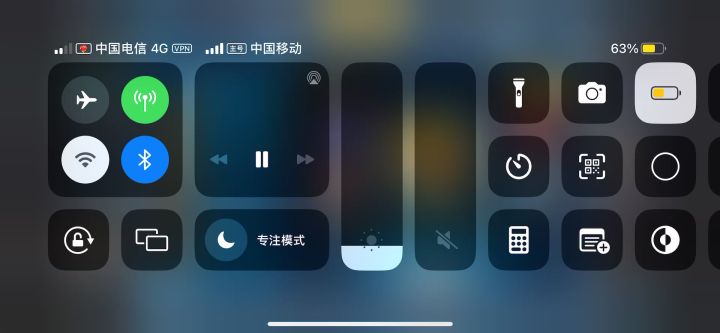 融合奥斯卡东西都有了不能合成截图
