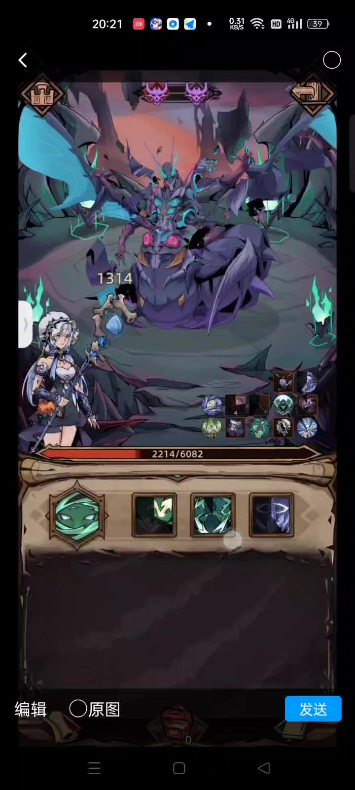 video-3285613
