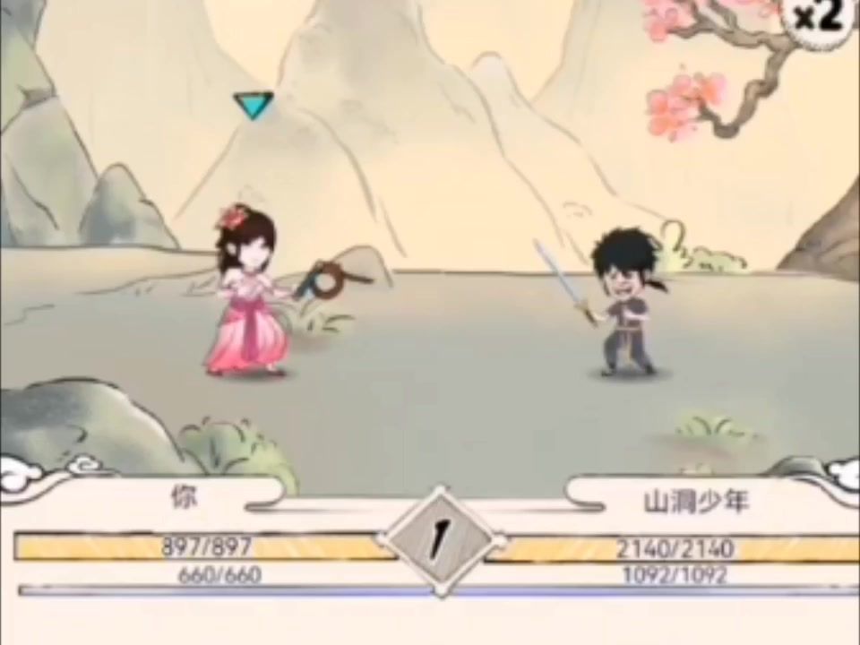 video-3286706
