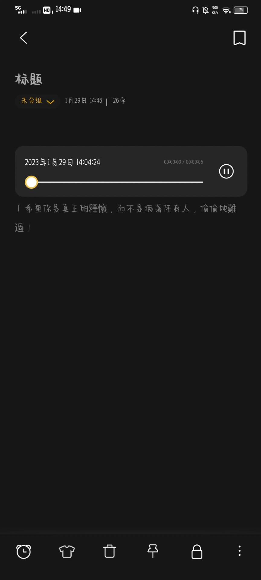 video-3293654