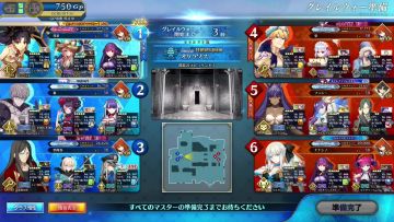 《Fate/Grand Order Arcade》1.31 弓凛对战集锦