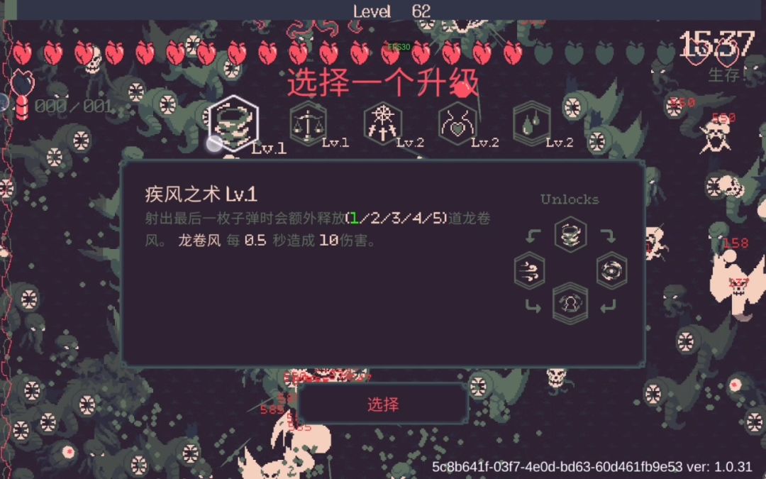 video-3305942