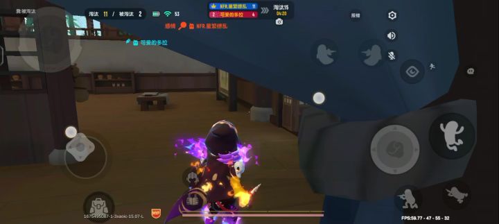平底锅就一贵物截图