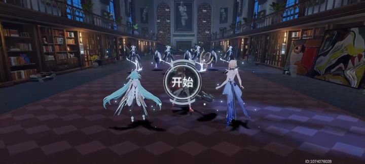 2.10黑区20上半18s截图