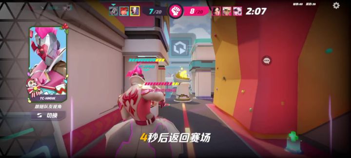 可以帮我看看我问题出在哪里吗截图