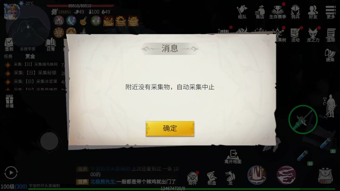 video-3336799