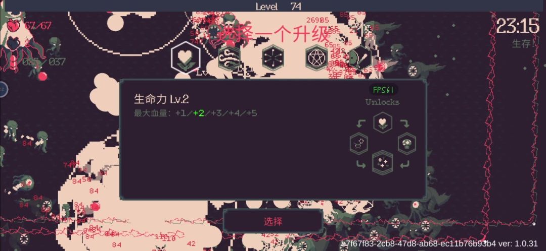 video-3365213