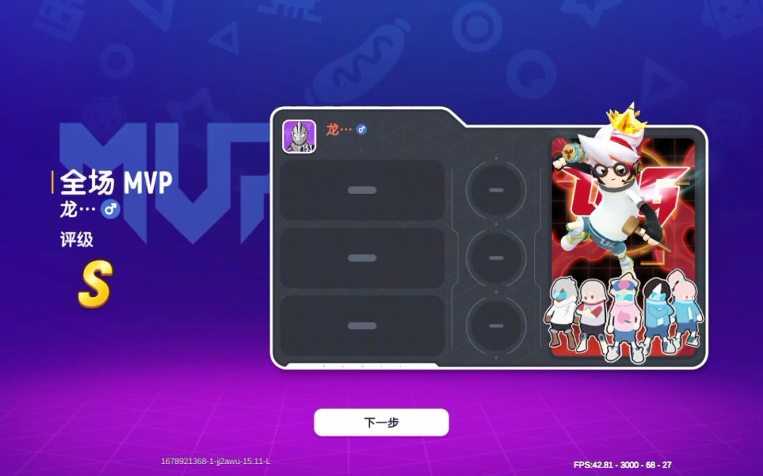 video-3369859