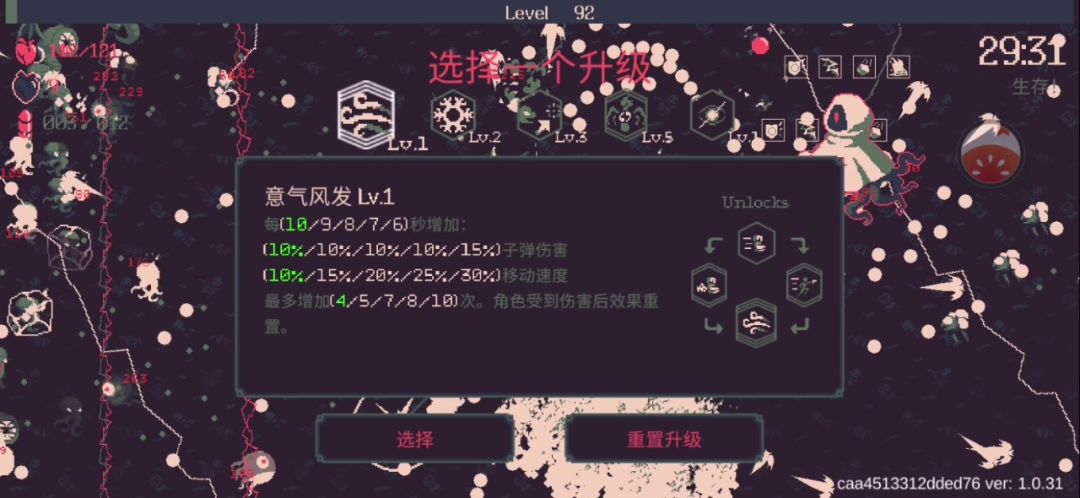 video-3383268