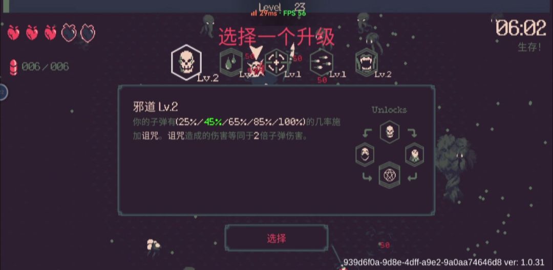 video-3383663