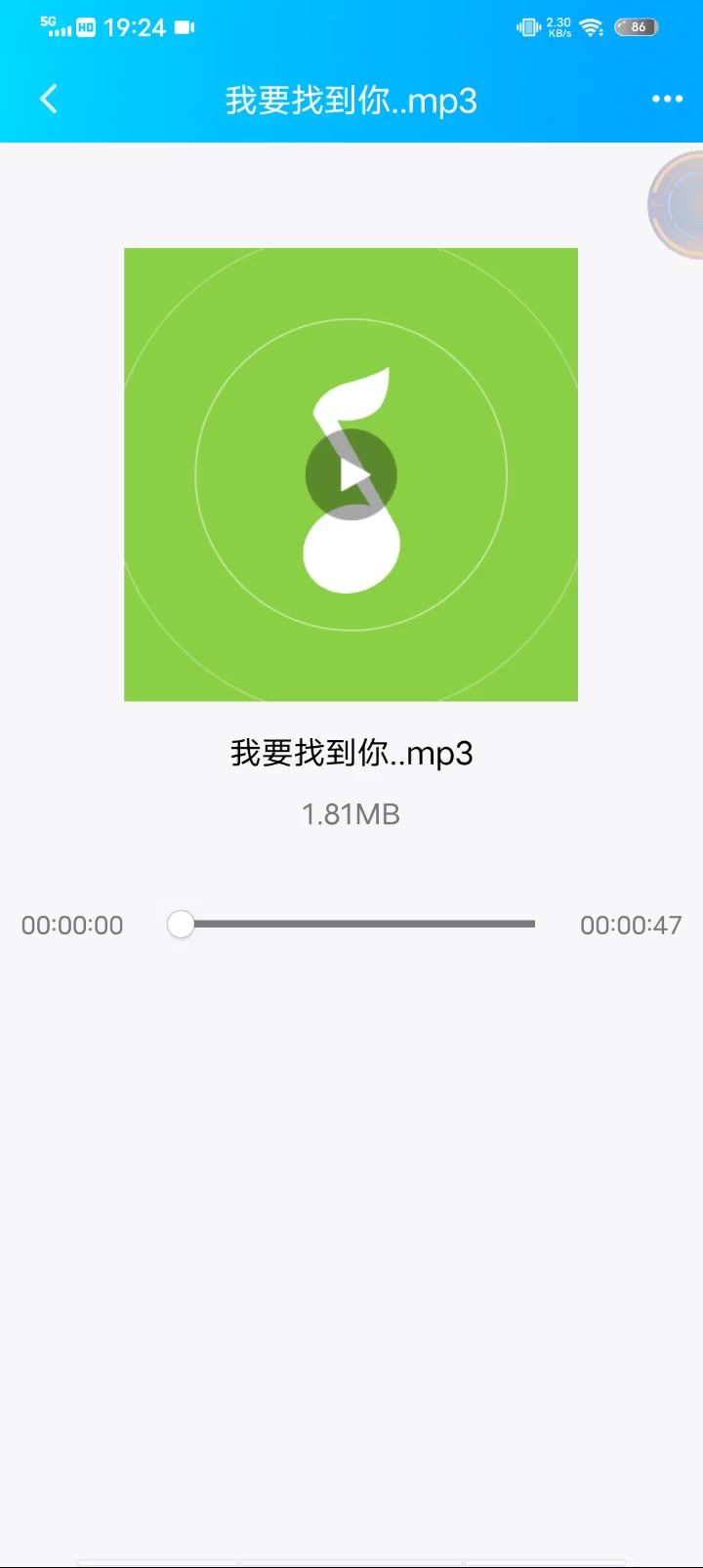 video-3385153