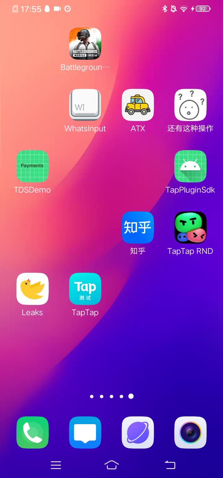 video-3393444