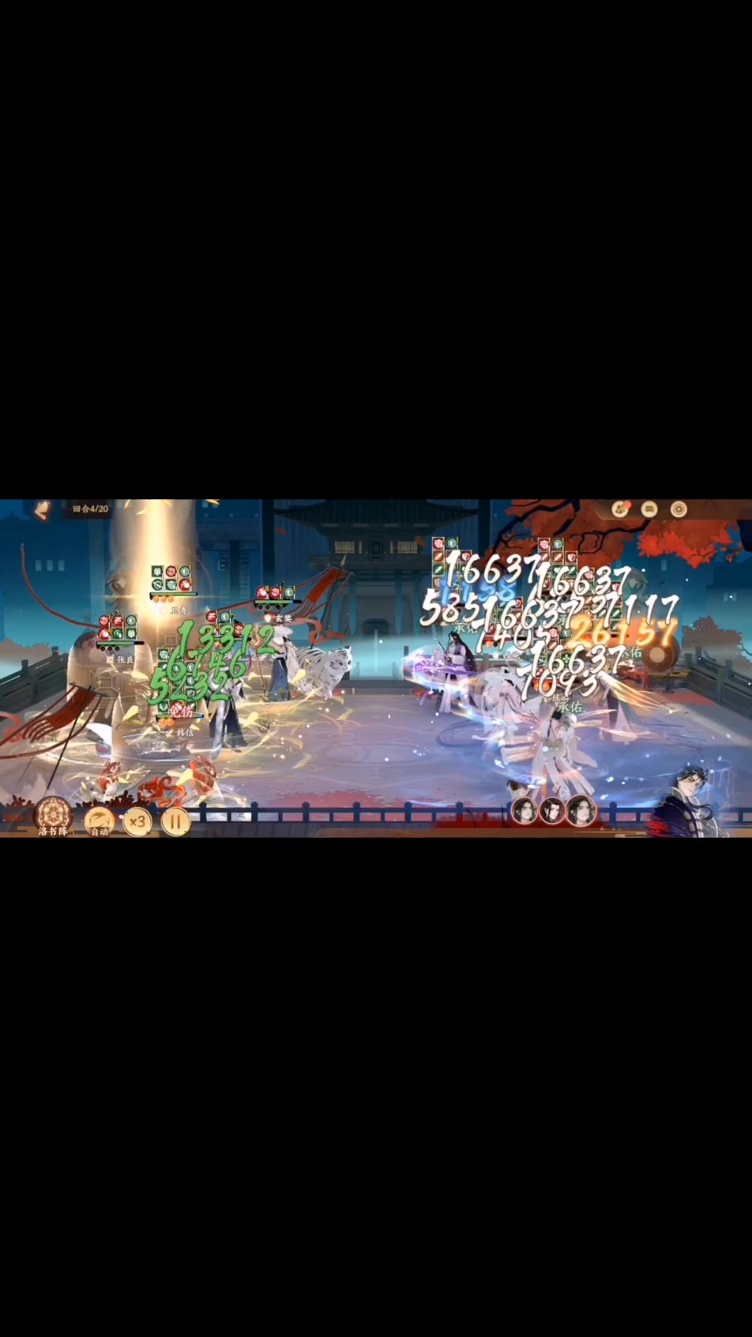 video-3407427