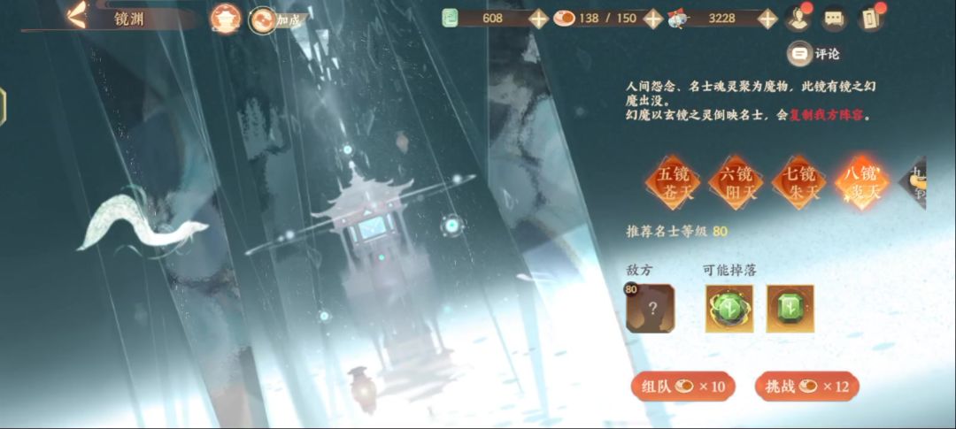 video-3408965