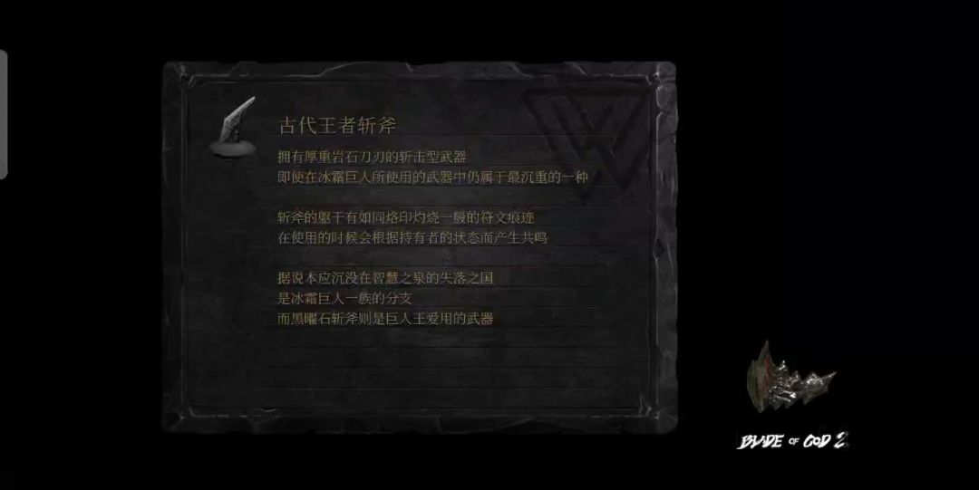 video-3411890