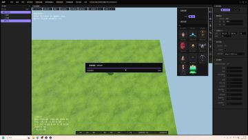 星火·易教程第一期:buff栏的全流程demo