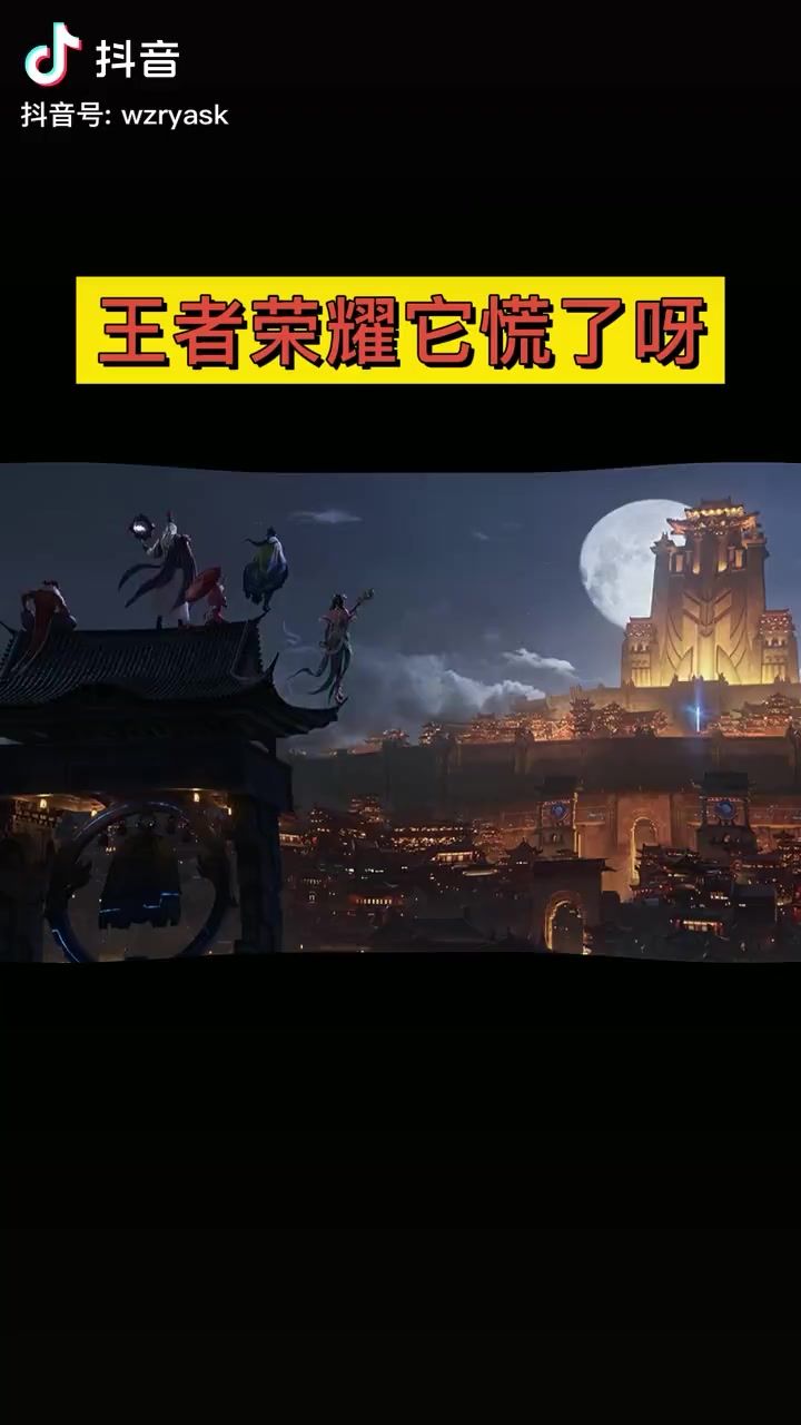 video-3431414