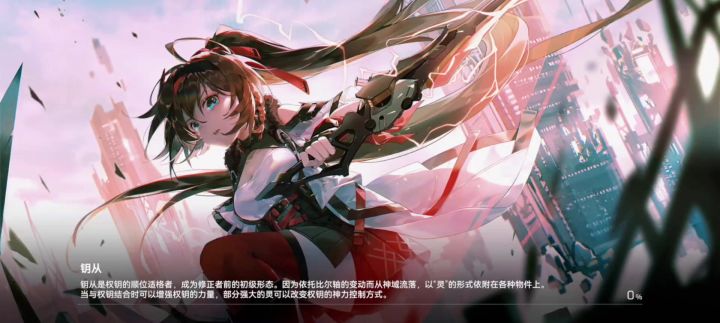 3S金乌2S海拉拿下黑区20万分！截图