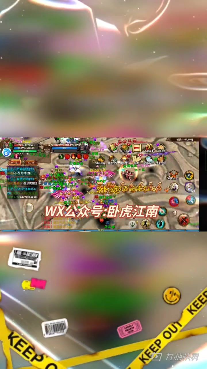 video-3449411