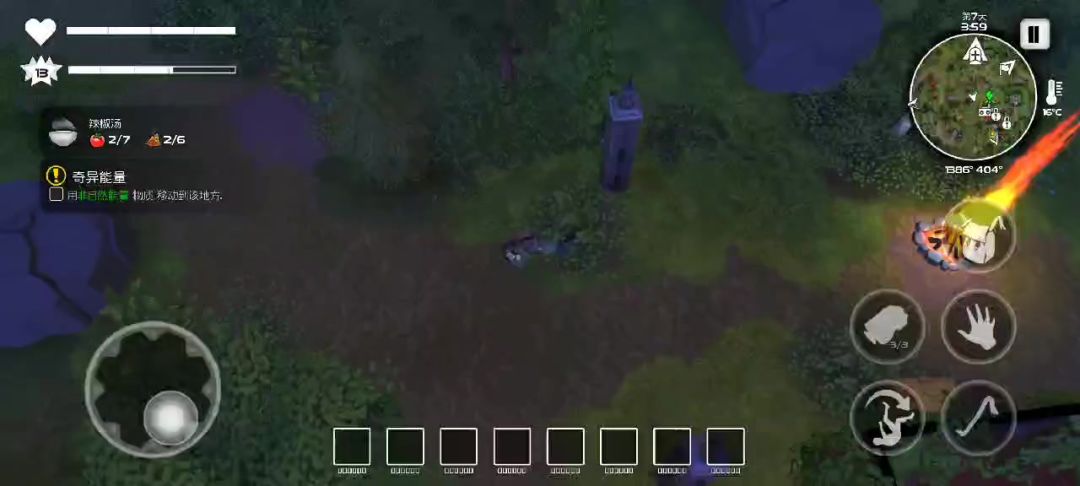 video-3462943