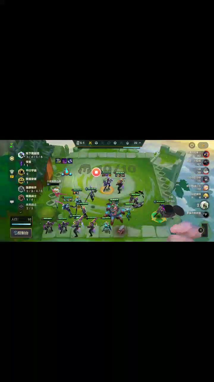 video-3465747