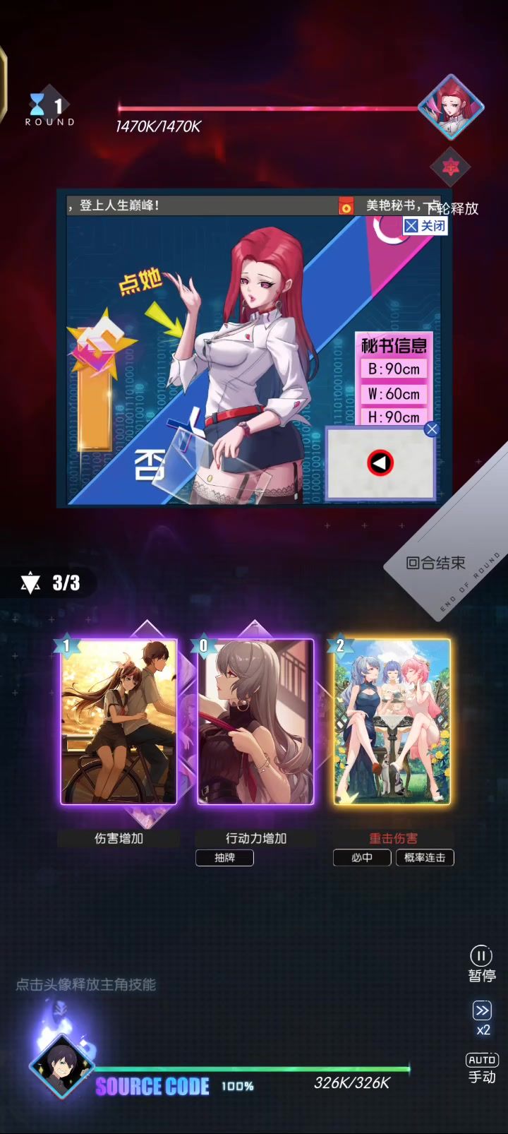 video-3480560
