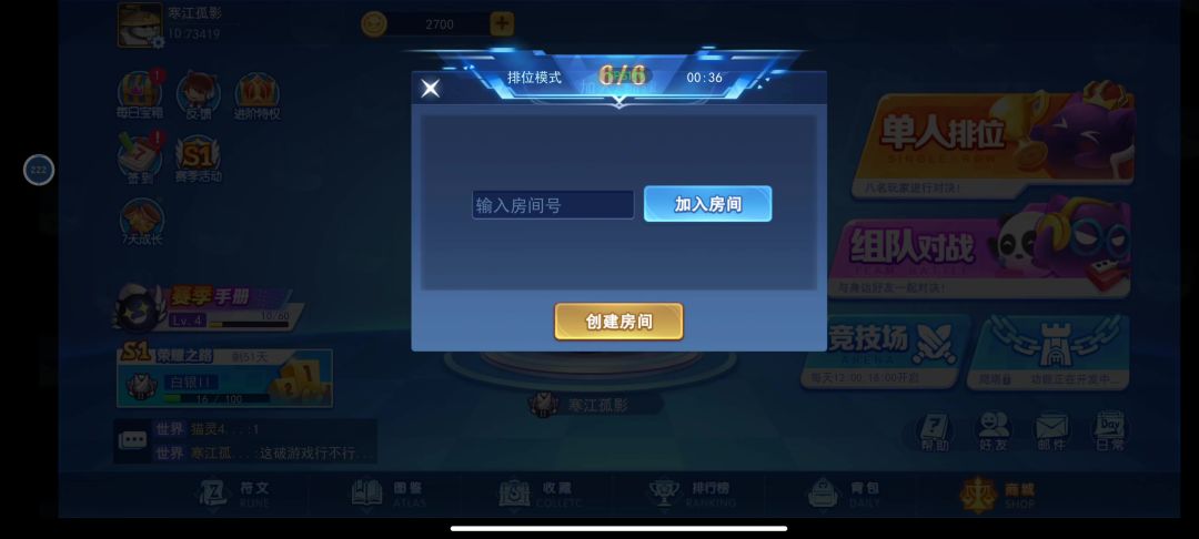 video-3496761