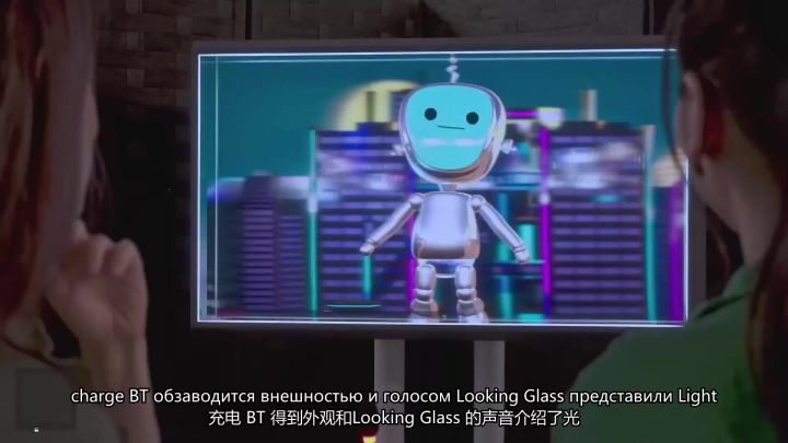 CG新闻 | 通过Chat GPT 创建外观和声音 | 中俄字幕截图