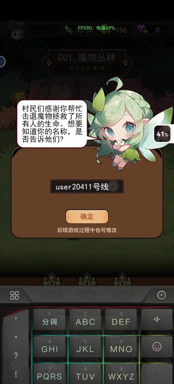 video-3506889