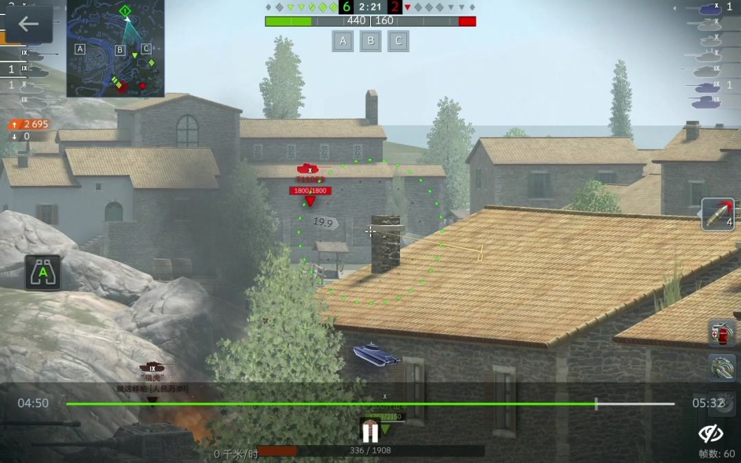 video-3508311