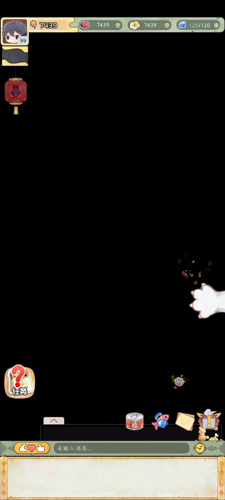 video-3519706