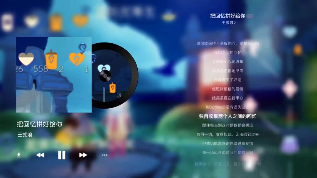 video-3521138