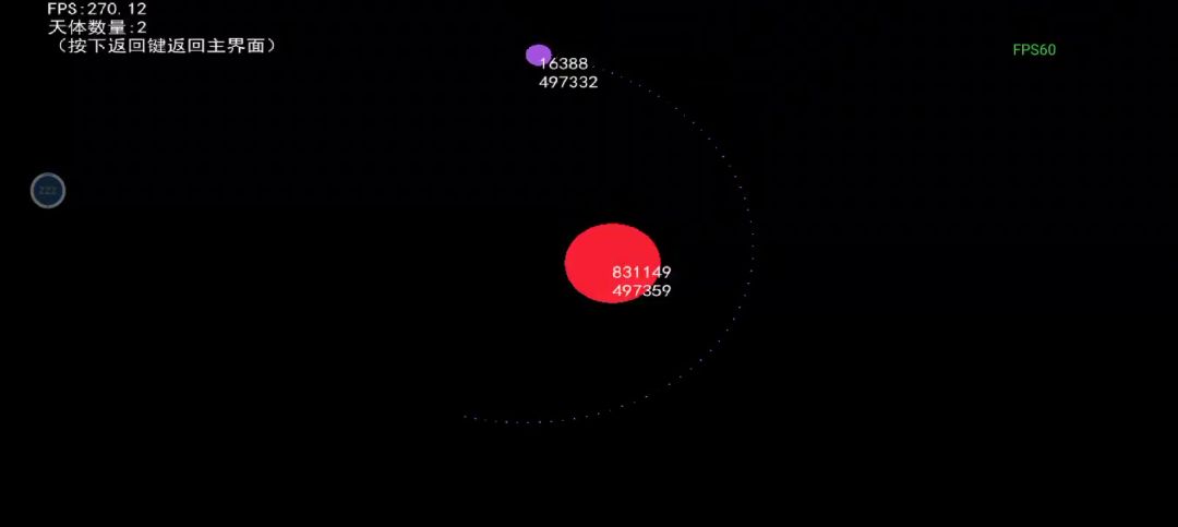video-3538178