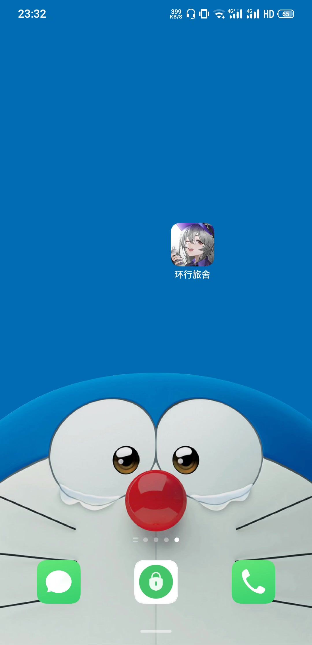 video-3538401